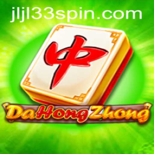 Mastering DaHongZhong: An Intriguing Blend of Strategy and Chance